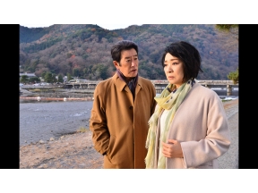 BSフジサスペンス名作選山村美紗サスペンス　赤い霊柩車39FINAL〜弔の京人形〜