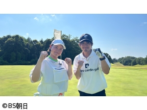 極上!ゴルフ場探訪　「小松カントリークラブ(後編)」