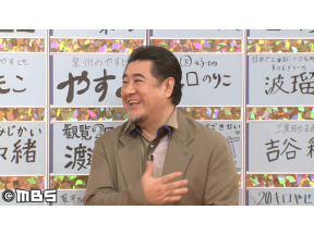 痛快！明石家電視台【小手伸也になにをきくねん！長澤まさみと二人で公園に…】