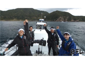 ザ!鉄腕!DASH!!▽柔道金メダリスト角田夏実が鹿児島で巨大魚釣りに挑戦