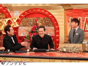 ナゾトレMAXXX◆キテレツ猪狩&井上が仲間割れ!?大好評この歌何だっけ合唱団