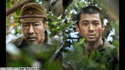 木の上の軍隊
