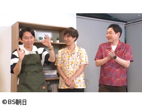 有吉園芸　「夏場の緊急搬送植物ランキング&有吉オモトに異変発生!?」