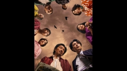 森田剛×間宮祥太朗W主演「台風23号」作・演出 赤堀雅秋