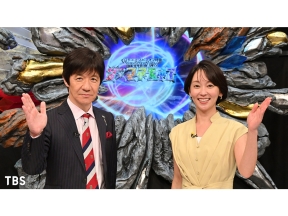 イロモネア新企画「ザ・マネモネア」★MC内村光良!極限モノマネバトルが爆誕!!