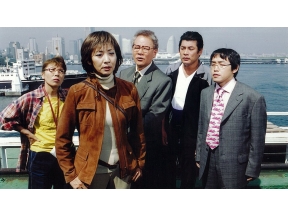 <3時のサスペンス>ハマの静香は事件がお好きepisode1　(182ch韓ドラ)