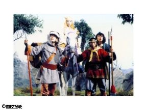 ドラマ　西遊記