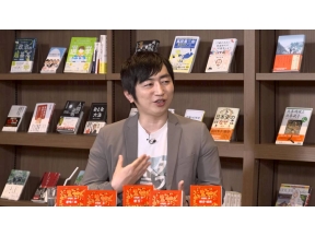 あの本、読みました？ 実は読みやすい＆短い谷崎潤一郎〜魅力を羽田圭介が熱弁解説