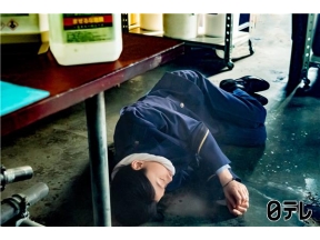 パンチドランク・ウーマン＃６ついに脱獄決行！裏切りの連鎖と女刑務官の執念