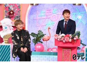 上田と女が吠える夜▽健康ガチ勢VS不摂生上等の女