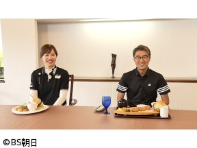 極上!ゴルフ場探訪　「ザ・クラシックゴルフ倶楽部(2)」