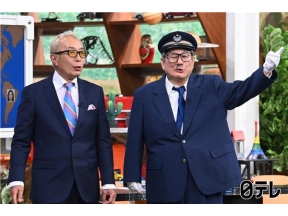 世界まる見え!大移動SPオーストラリアで１２歳の少年がバリ島に家出！大金得る?