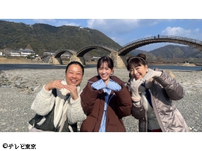 土曜ゴールデンあさこ・梨乃の５万円旅 絶景の瀬戸内うまい酒に乾杯ＳＰ山口広島