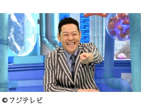 芸能人が本気で考えた!ドッキリGP▼宇宙人は実在した!Wしょうこ危機SP