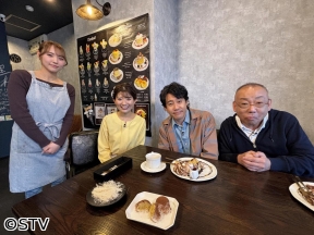 １×８いこうよ！トレンディ界隈第２弾！グルメな大泉が大絶賛の麻辣湯＆奇跡体験？