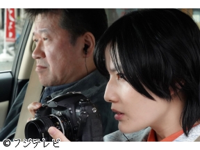 夫婦別姓刑事　「極秘潜入!みそポテトの罠?」　佐藤二朗　橋本愛　他　#03