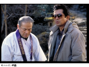 盲人探偵・松永礼太郎4　警察嫌い