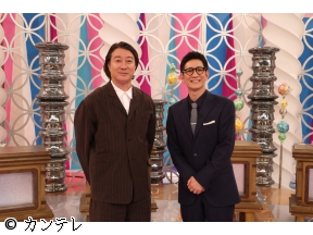 不思議体験ファイル　信じてください!!　2022年W杯ドイツ戦に映った神の手