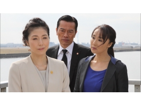 <お昼のサスペンス>山村美紗サスペンス　羽田空港殺人事件〜黒の滑走路4〜