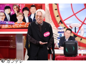 マルコポロリ!　MC東野幸治&芸人リポーターが新たな“オモシロ人間