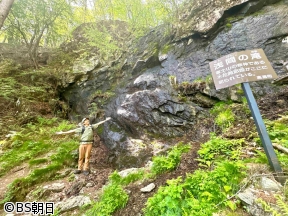 そこに山があるから　▽金子貴俊が長野県「守屋山」へ