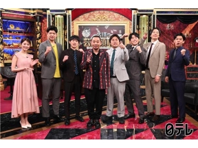 「大悟の芸人領収書」芸人上京物語＆「ドラマDEEP多すぎる恋と殺人」#2