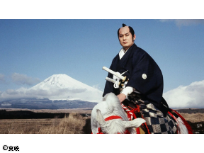 時代劇アワー　暴れん坊将軍X