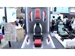 クルマとミライ【エコで快適!進化するクルマのシート】