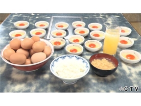 オモウマい店2時間SP!!【埼玉】200円無限卵食堂【石川】300円10種漬け丼