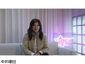 ベストヒットUSA　「クイーン、ルーシー・デイカス」