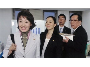 <お昼のサスペンス>日向夢子調停委員事件簿5　〜高価な代償〜