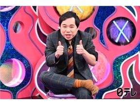 Ｘ秒後の新世界眠れない夜に数えるのは羊ではない…専門家おすすめの(秘)快眠ワード!