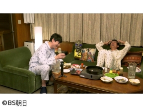 家呑み華大　「ノミニケーションはやっぱり必要!?」