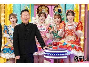 千鳥かまいたち【日本全国の「学校の謎」で早押しクイズ】【珍回答が大連発！？】