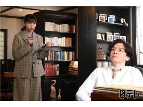 パンダより恋が苦手な私たち#1上白石萌歌＆生田斗真！動物に学ぶ新ラブコメ