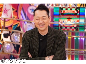 奇跡体験!アンビリバボー[字]【アンビリ履歴SHOW】☆誰もが知る私はだ〜れだ??☆