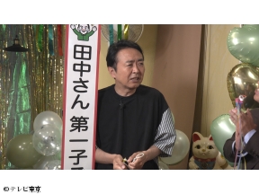 有吉ぃぃeeeee!トシ【ポケモンチャンピオン】への道〜炎の5番勝負シニア編〜