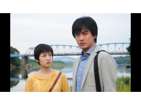 <お昼のサスペンス>浅見光彦シリーズ49　不等辺三角形