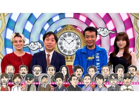 大谷翔平からＨＲ＆宝くじ長者＆ミス日本…一世風靡した歴代人物は今?衝撃SP