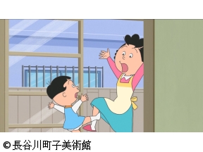 サザエさん【あけるのこわい/日常の落とし穴　ほか】