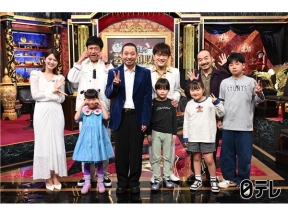 プラチナイト「大悟の芸人領収書」＆ドラマDEEP「多すぎる恋と殺人」#5