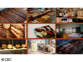 太田×石井のデララバ【伊勢神宮の近く！ヴィソンＳＰ】