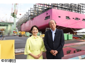 トップの源流　#140