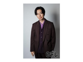 アナザースカイ