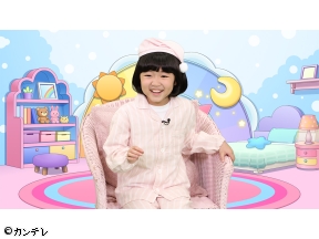 ニッポンお泊まリポート　立入禁止エリア(秘)宿泊!夜通し奮闘19歳花火師・羽田空港[字]