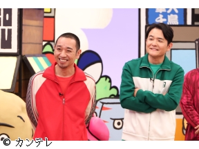 華大さんと千鳥くん　木村拓哉&timelesz佐藤勝利スパイ参戦で大暴れSP