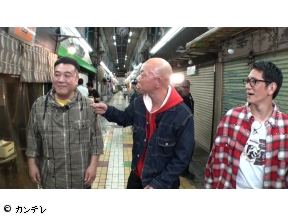 アンタッチャブルでやらせてもらってます　小峠が常連に連れ去られるハプニング発生!