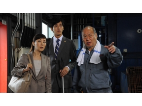 ミステリー・セレクション・全盲の僕が弁護士になった理由