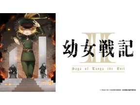 幼女戦記II(第6話)