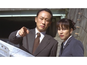 <お昼のサスペンス>サラリーマン刑事3